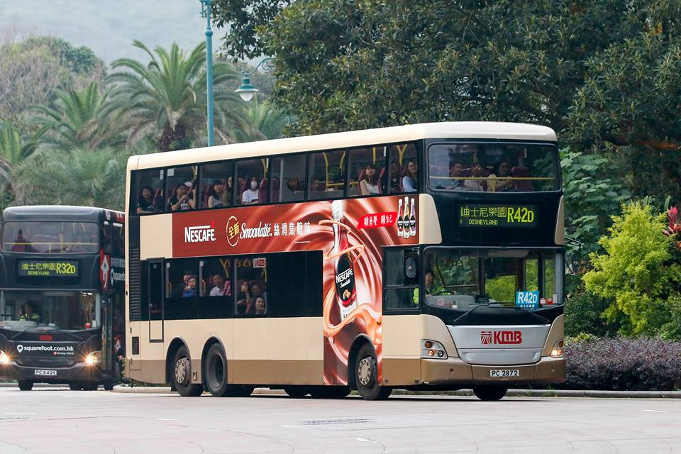 R42D.jpg