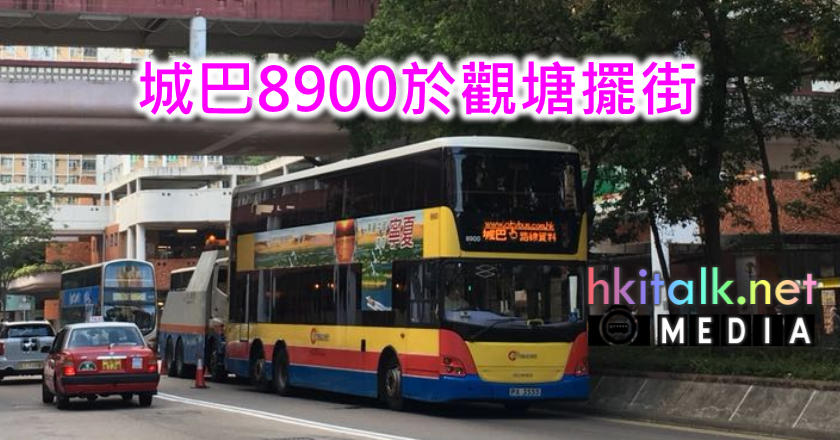 000 8900.png