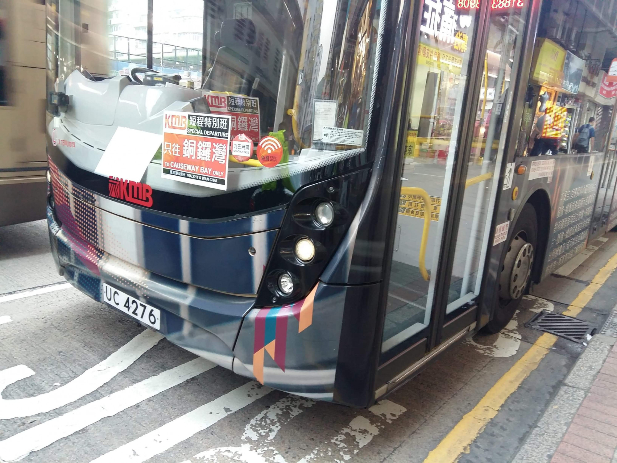 UC4726@TA (1).jpg