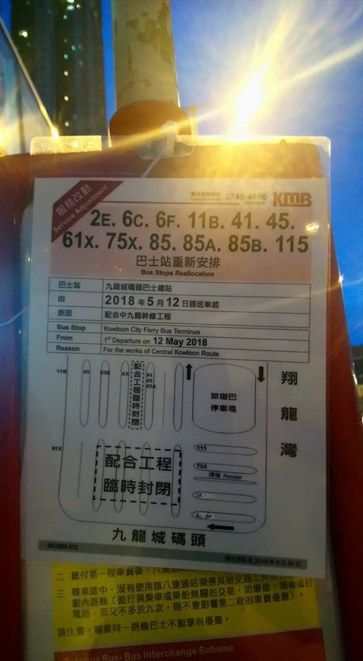 messageImage_1526144283785.jpg