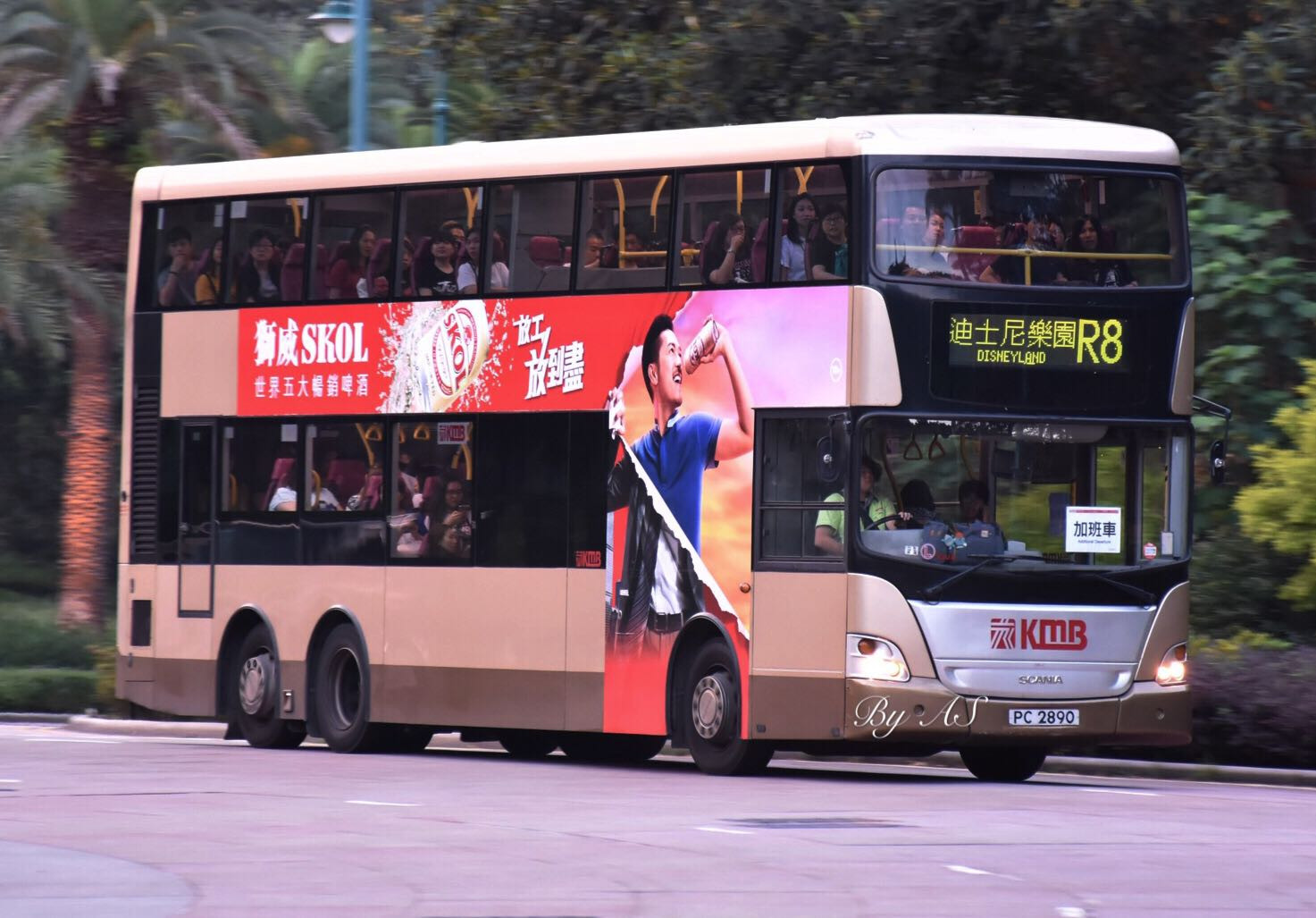 R 0513 (2).jpeg