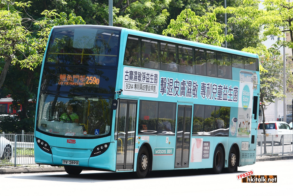 TV2890 259D.JPG