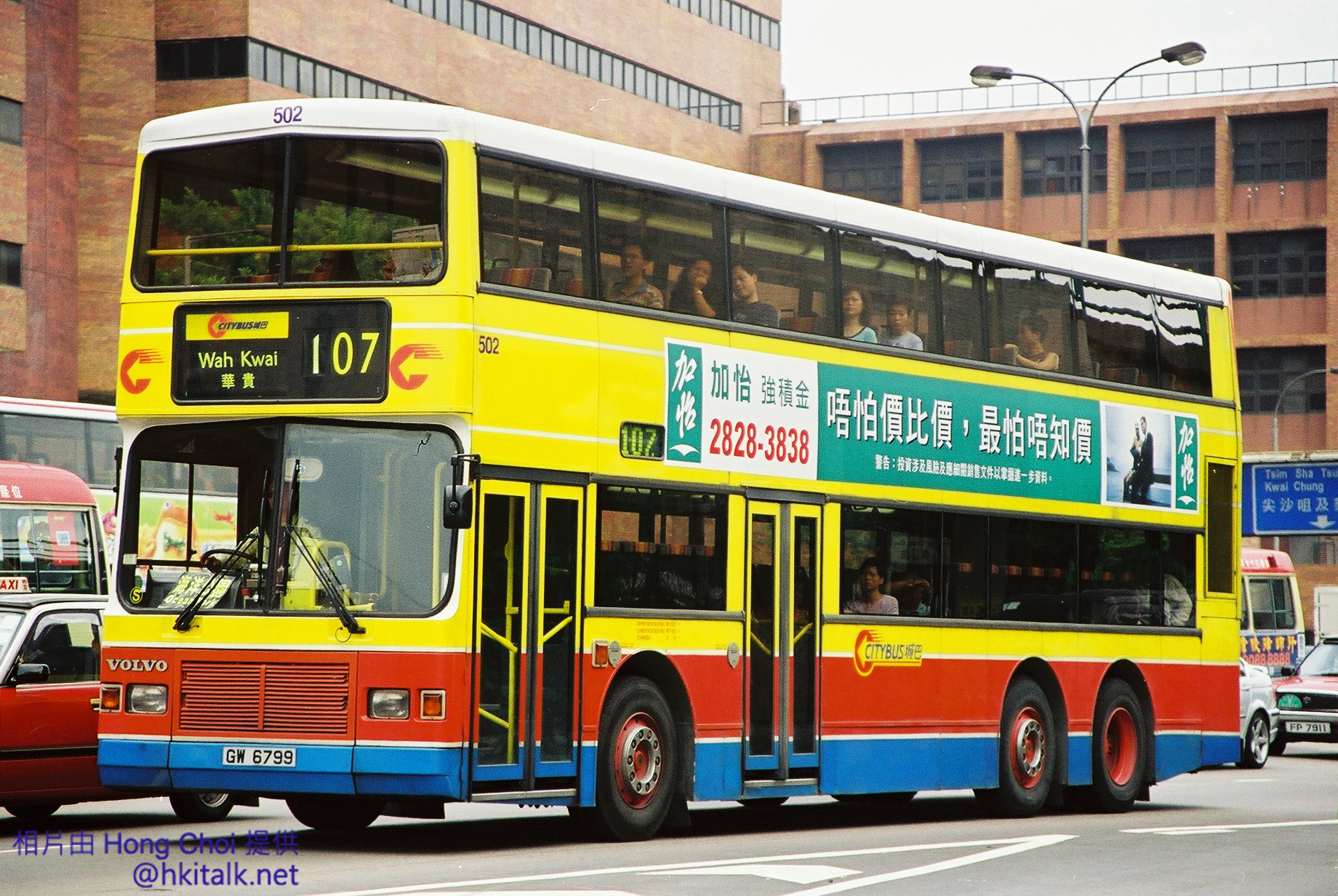 F1050007.jpg