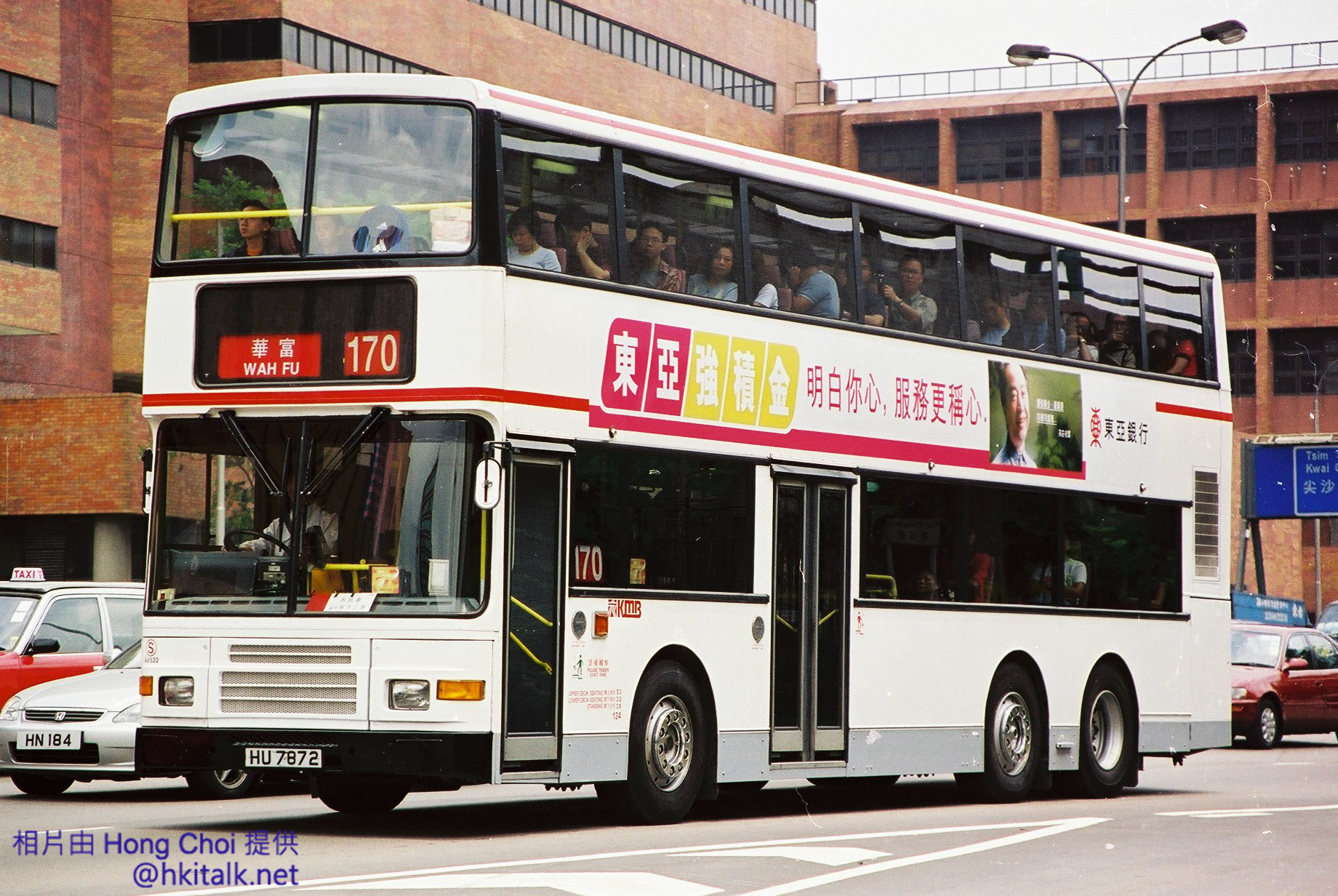 F1050008.jpg