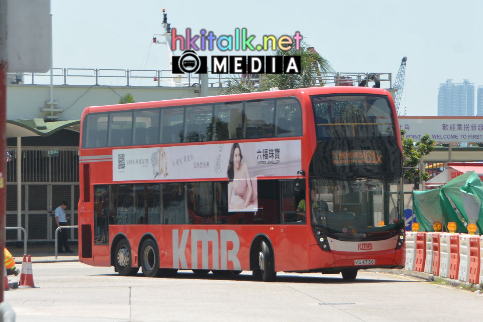 Red FL@61X (3).jpeg