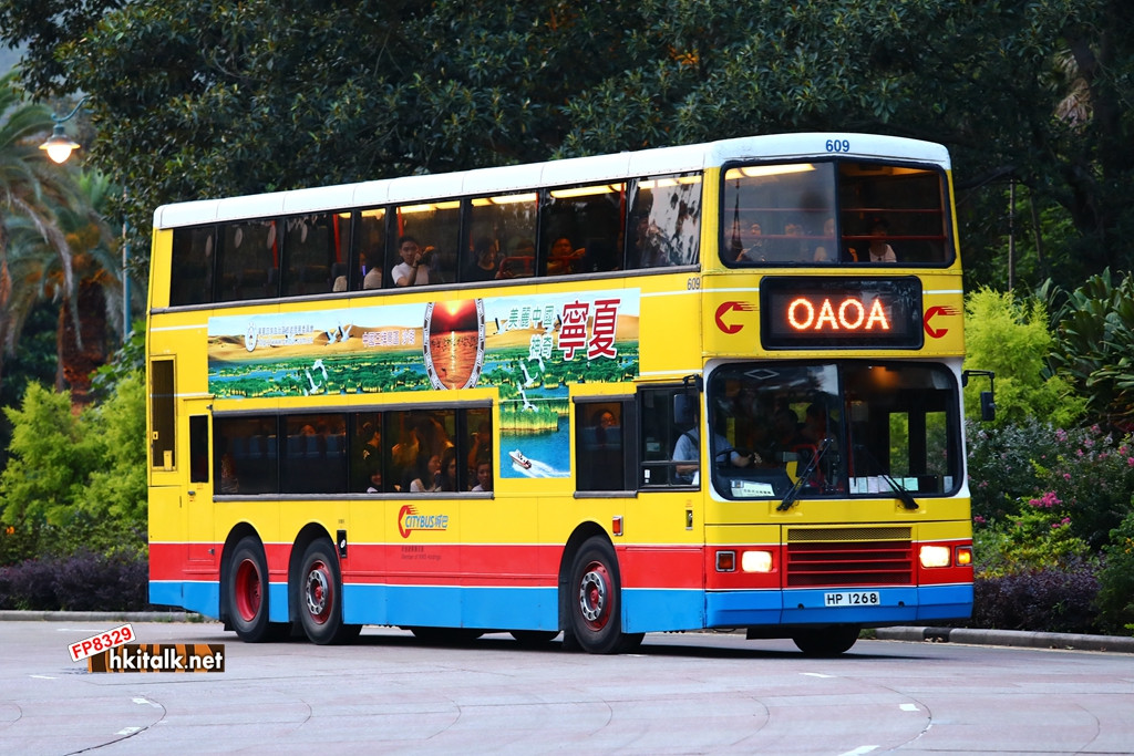 R5.JPG