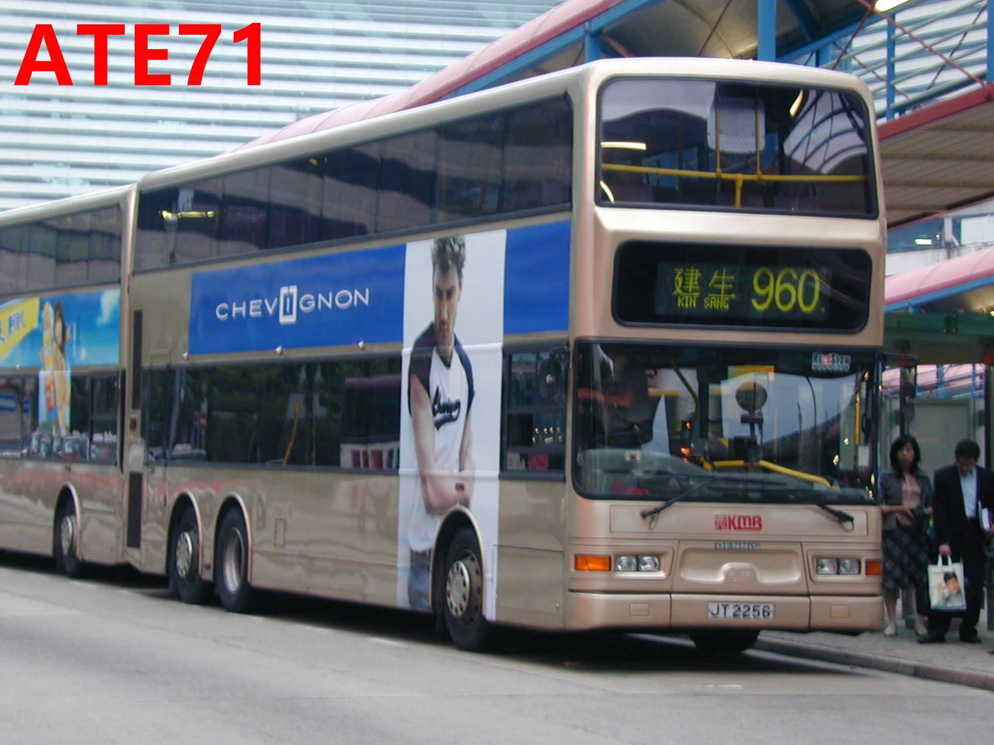 ATR276-34739-960.jpg