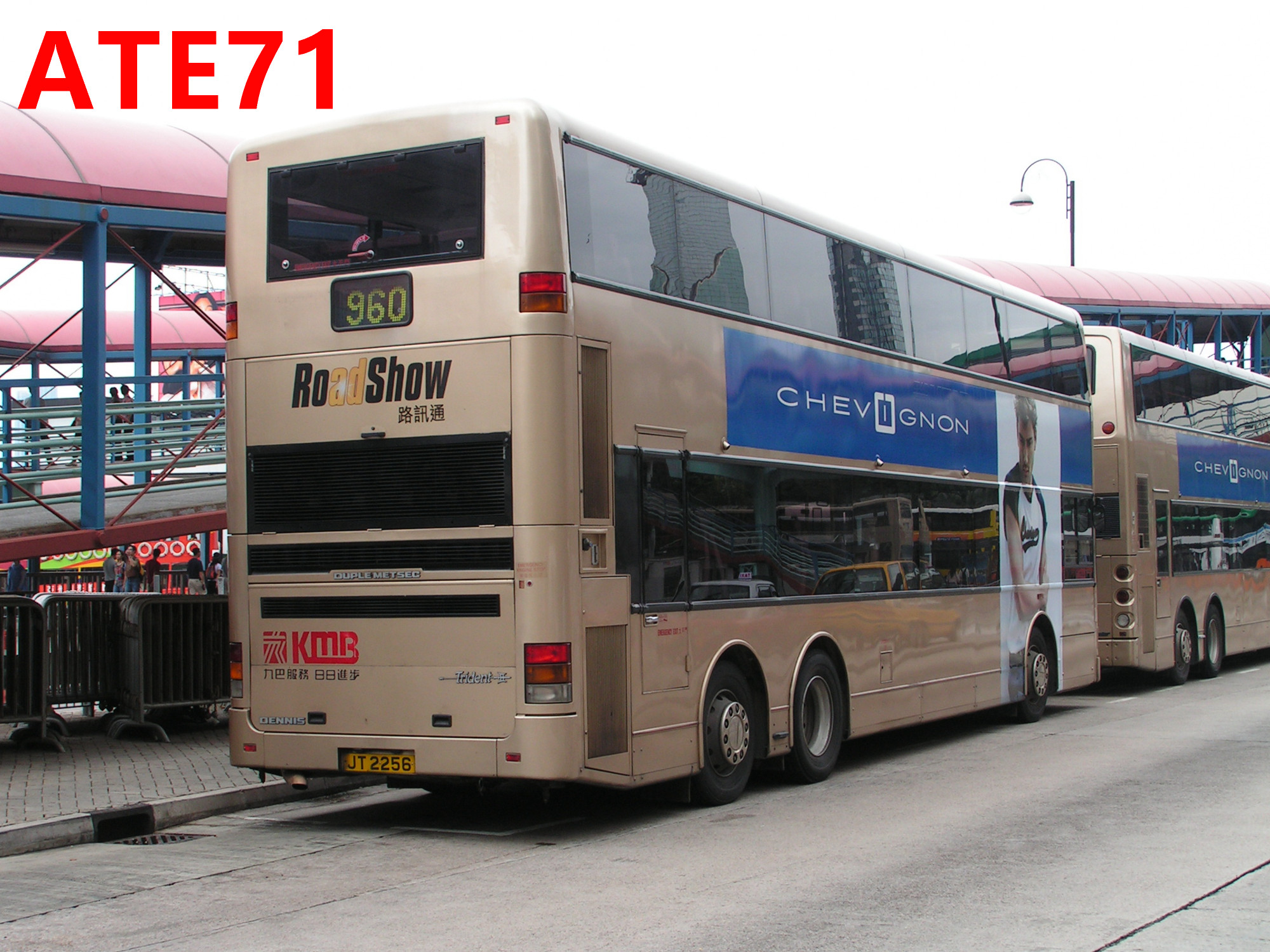 ATR276-A0424-960.jpg