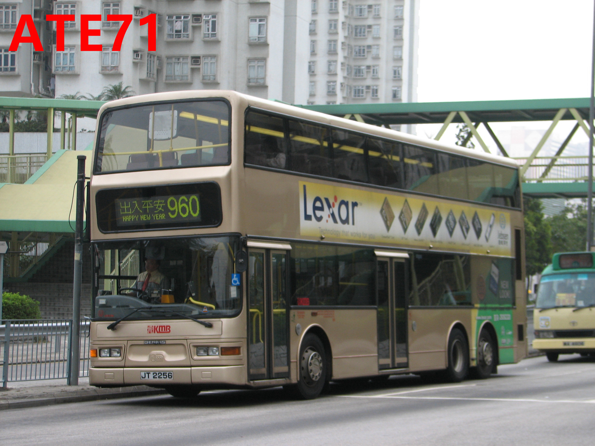 ATR276-G0379-CNY.jpg