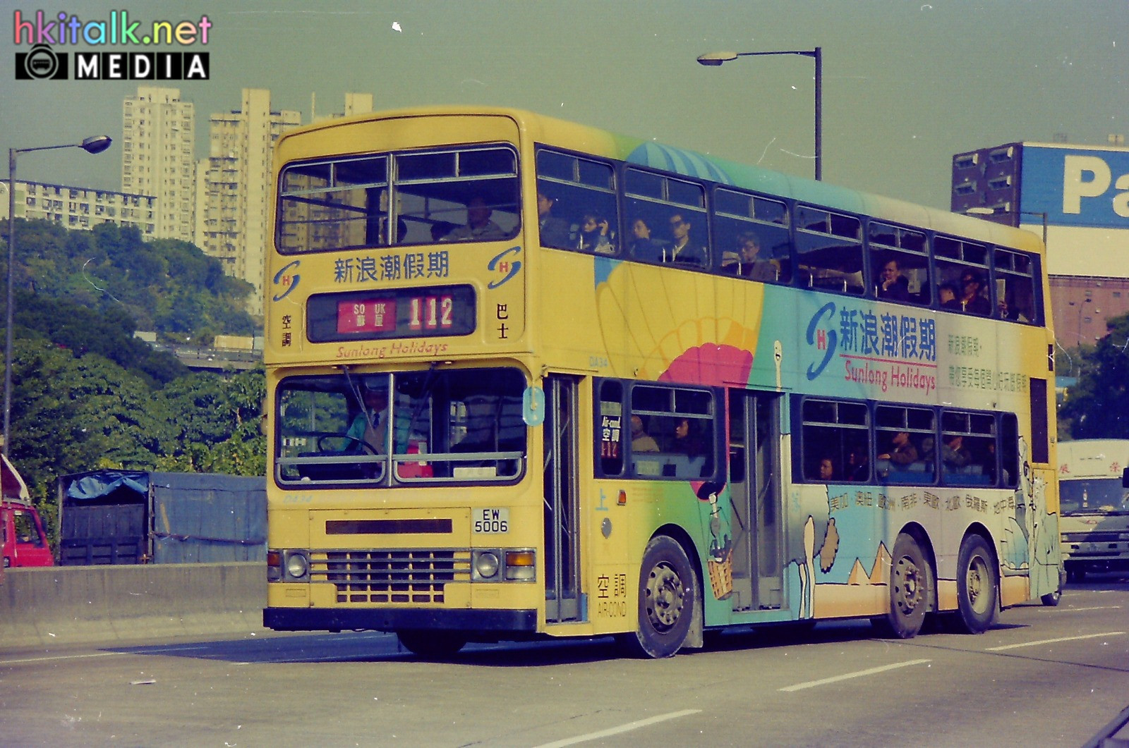 DA34@112.jpg