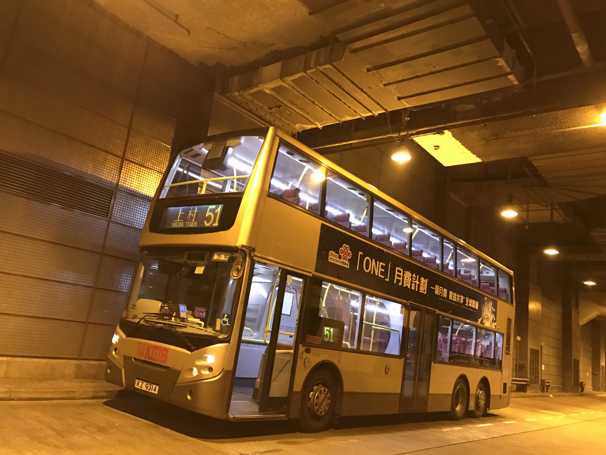 KZ9314.JPG
