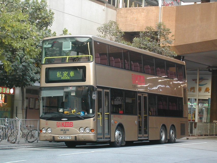 DSCN7900(AMN31_KM2979) - 複製.JPG