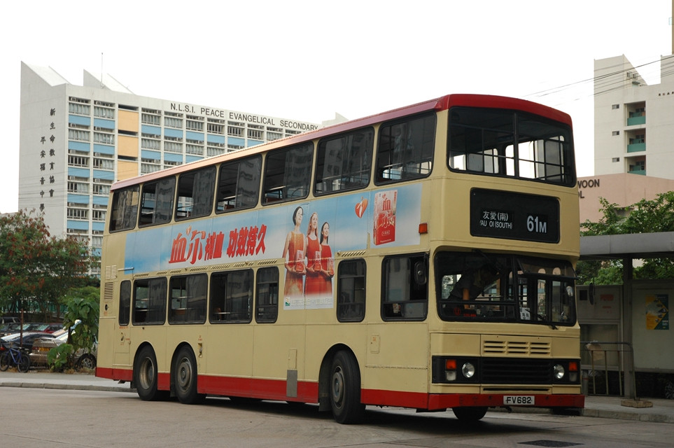 07015(S3BL444-FV682@61M) - 複製.JPG