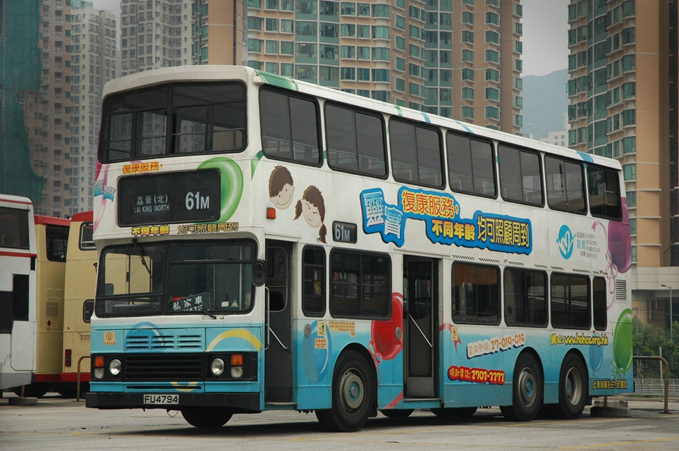 08007(S3BL429-FU4794@61M) - 複製.JPG