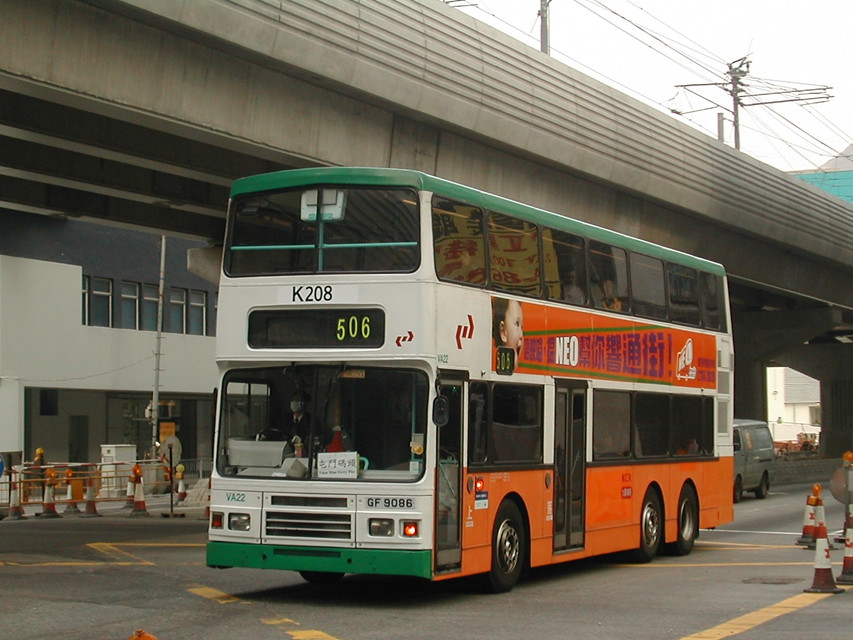 DSCN8123(K208_GF9086@506) - 複製.JPG