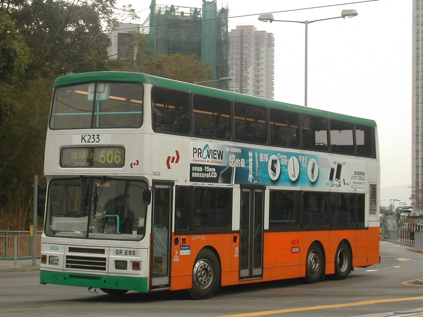 DSCN9111(K233_GR295@506) - 複製.JPG