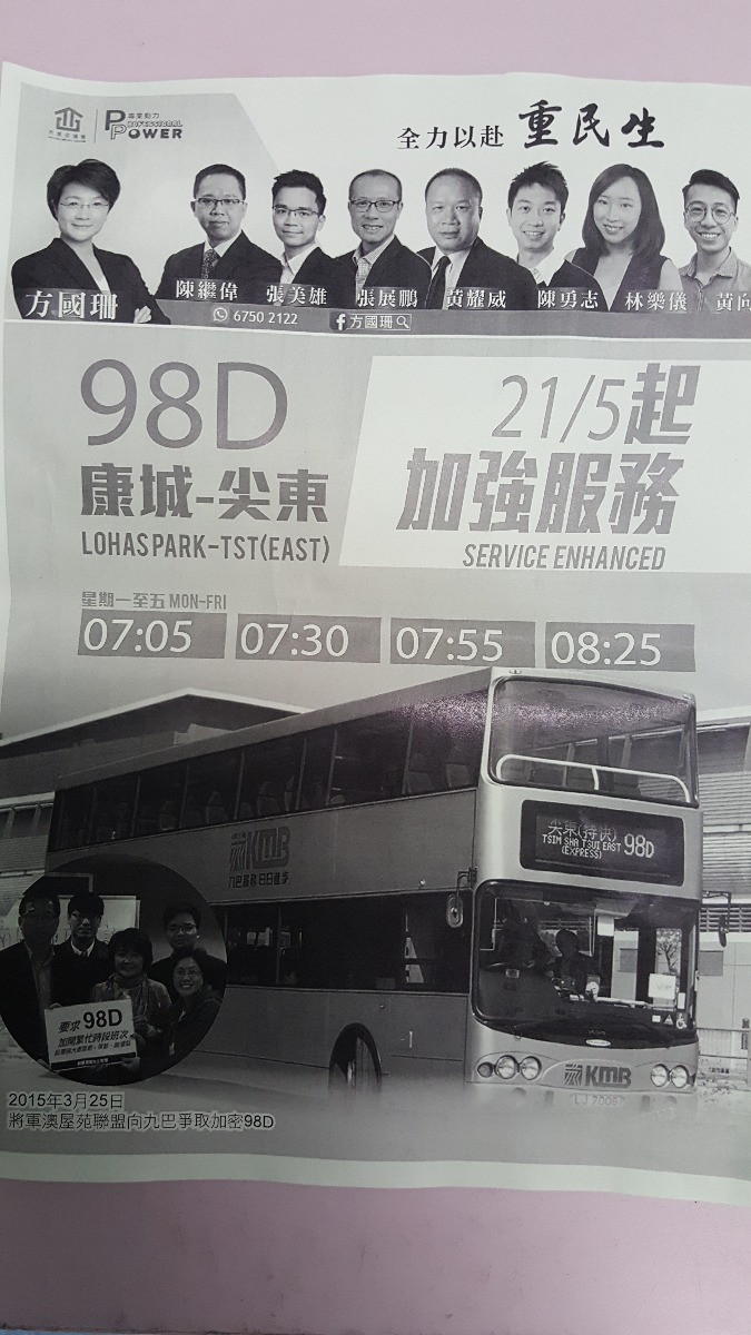 15264659819601027248669.jpg