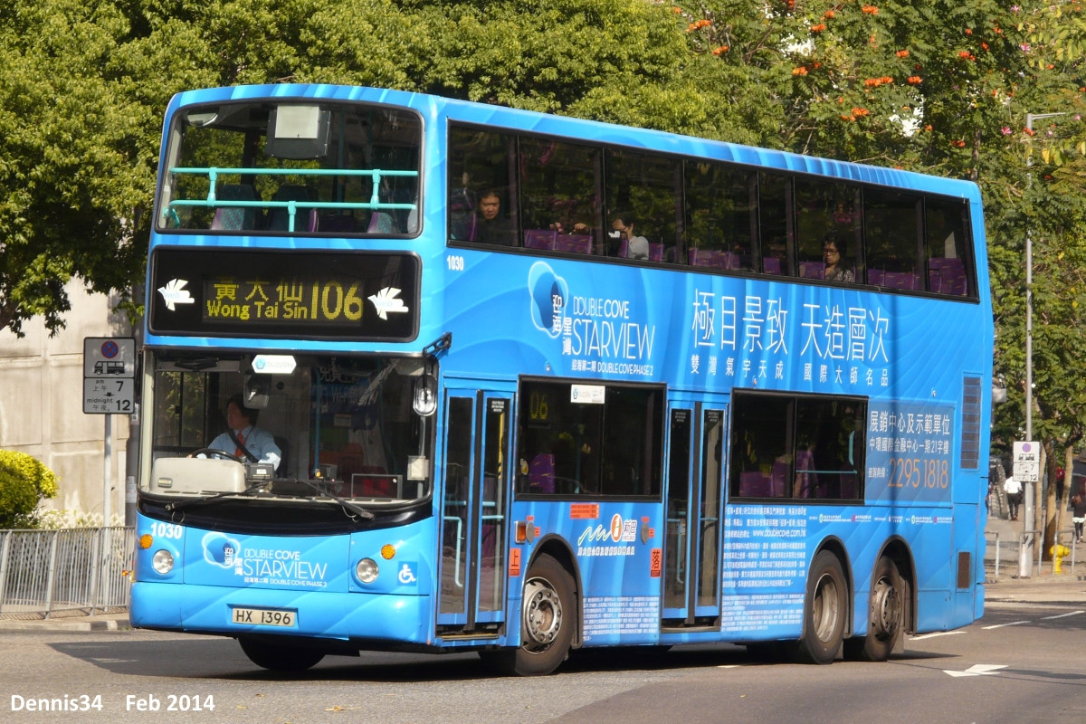 N18126.jpg
