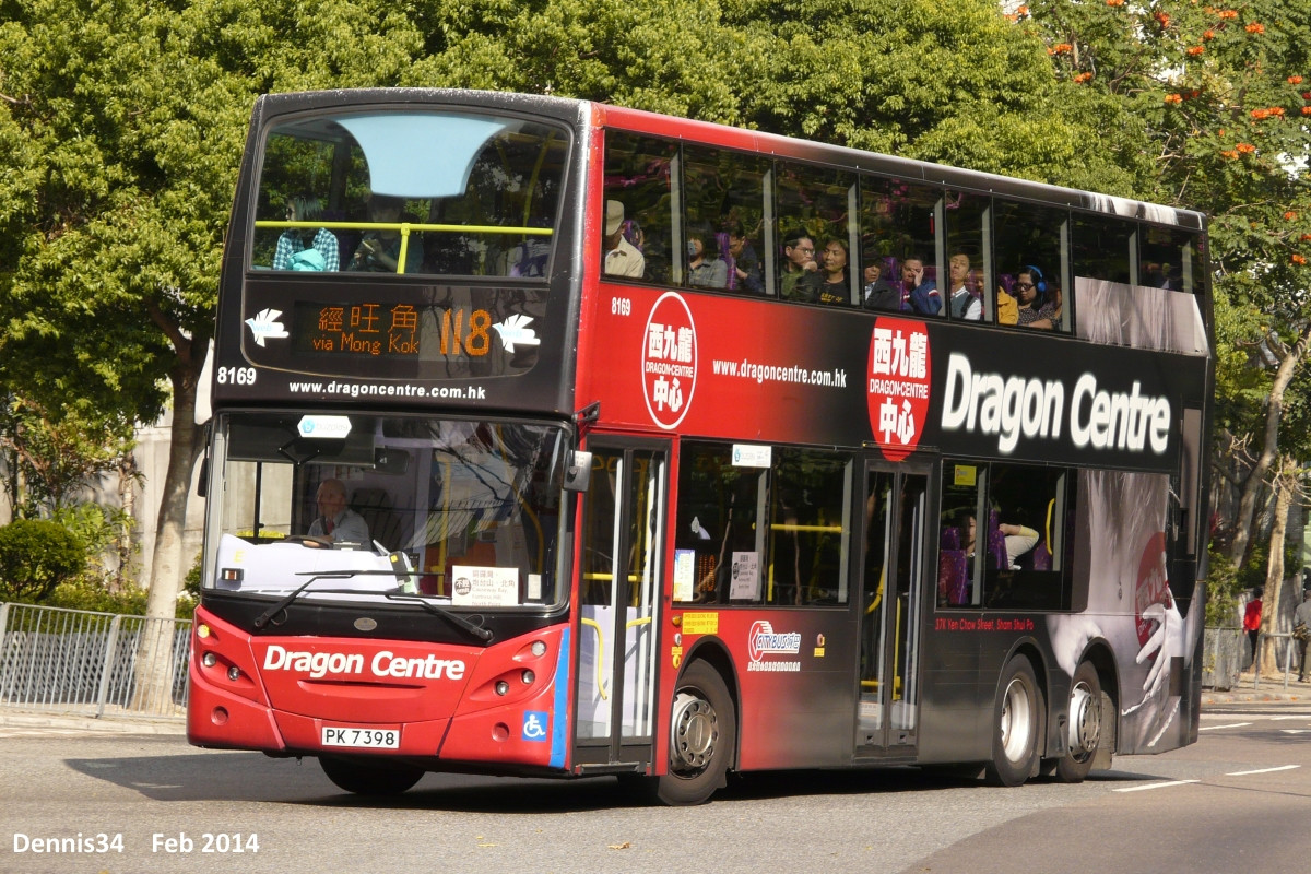 N18124.jpg