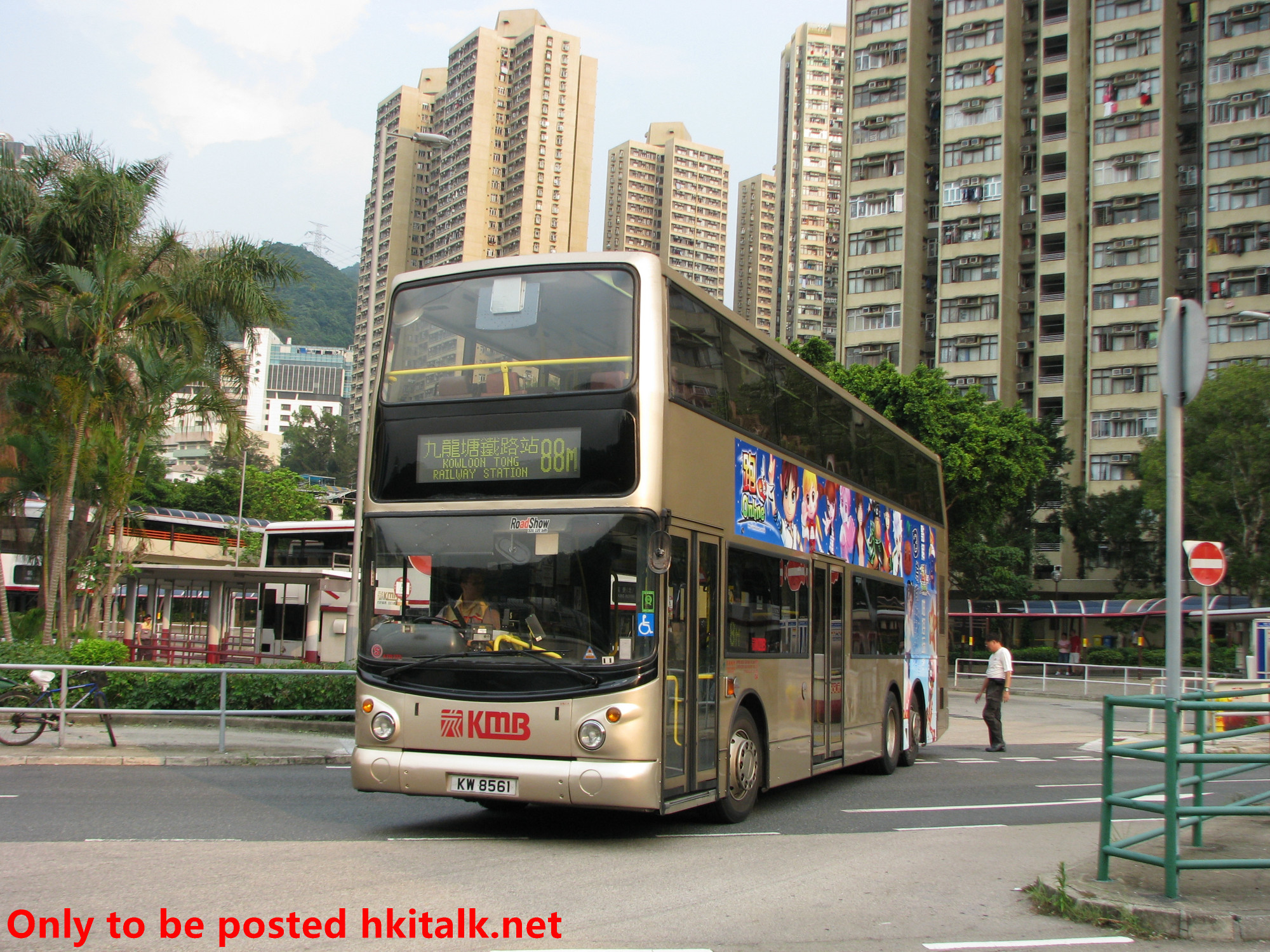 ATR372-J2958-88M.jpg