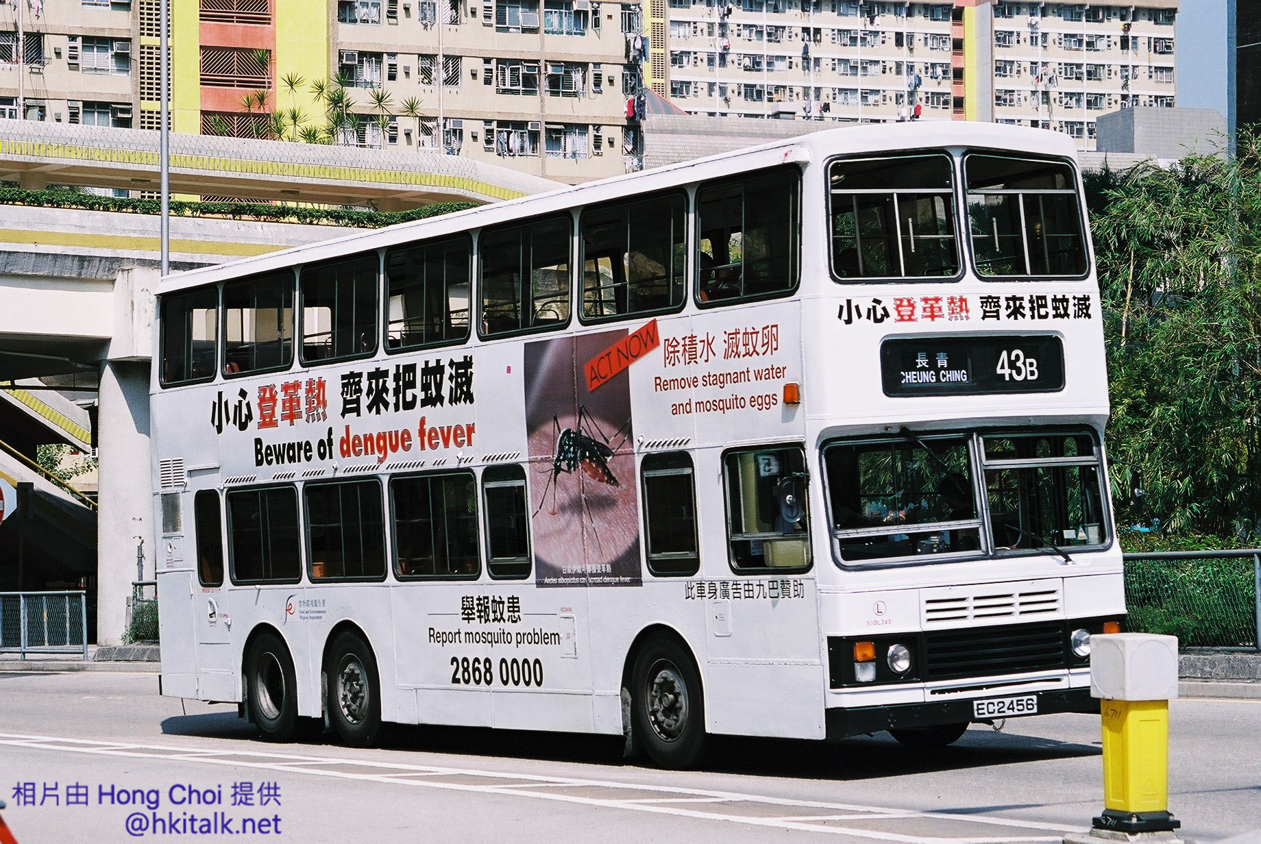 F1090030.jpg