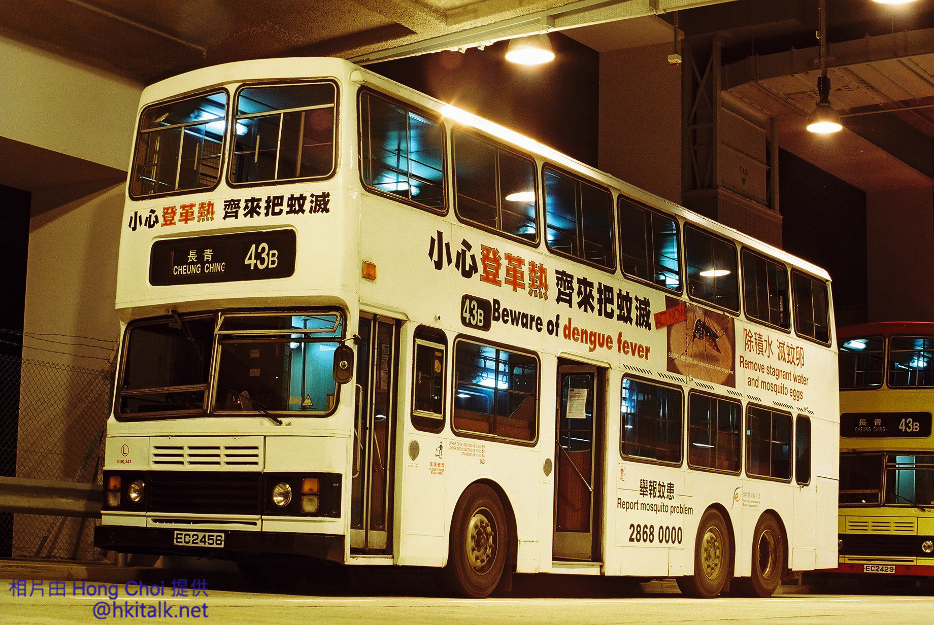 F1090032.jpg