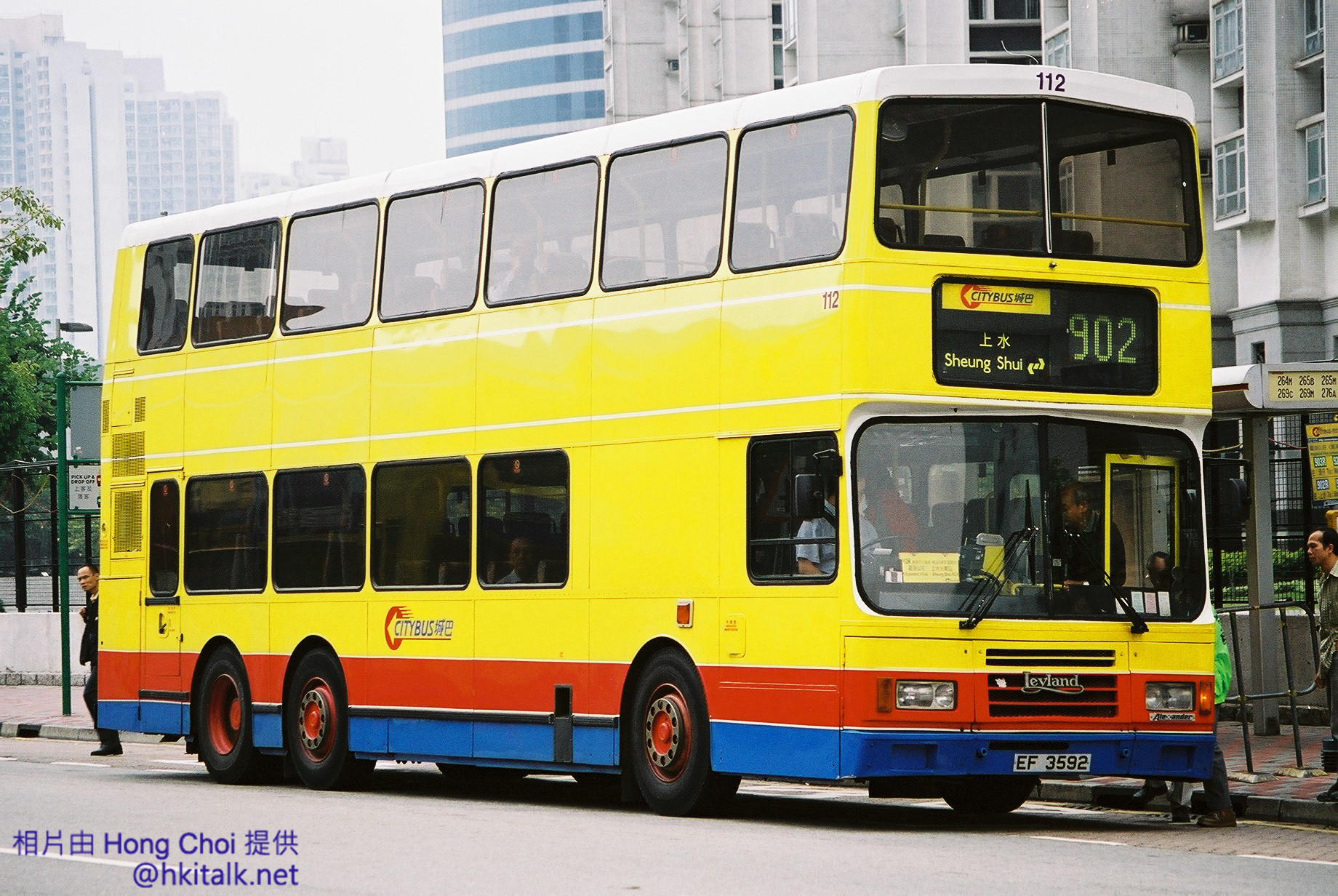 112@902.jpg