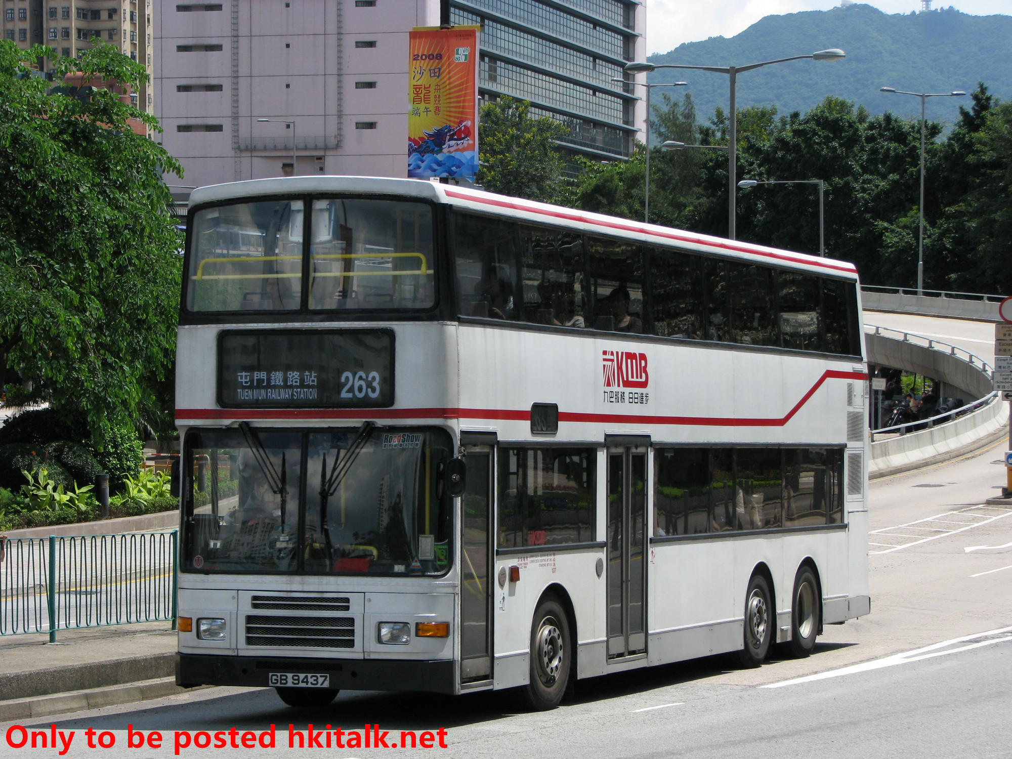 3AV027-I1215-263.jpg