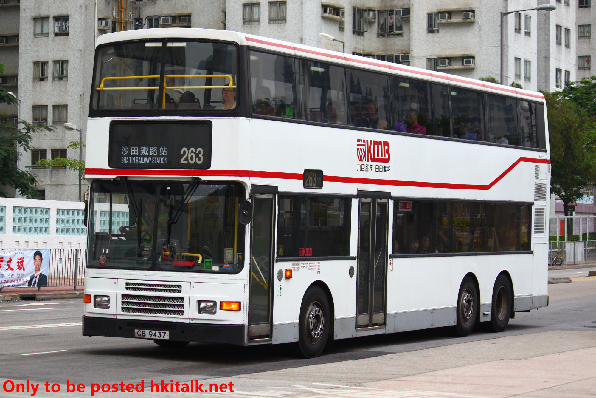 3AV027-S1580-263.jpg