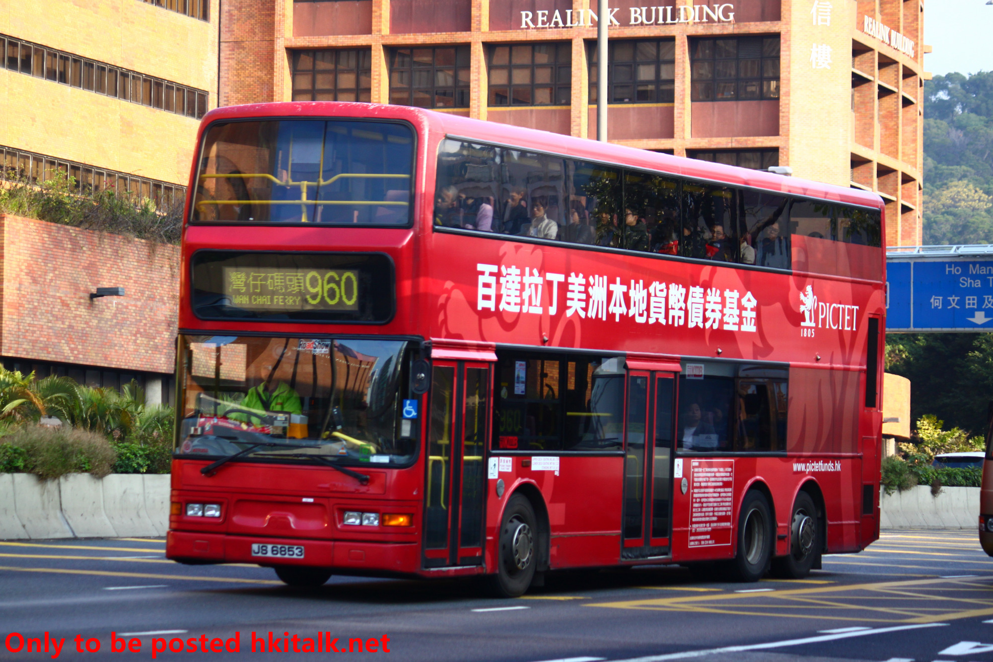 ATR253-U1509-960T.JPG