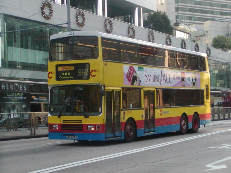 c_328_1.jpg