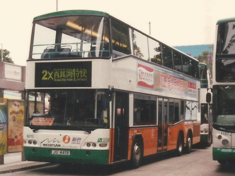 n_6010_1_2.jpg