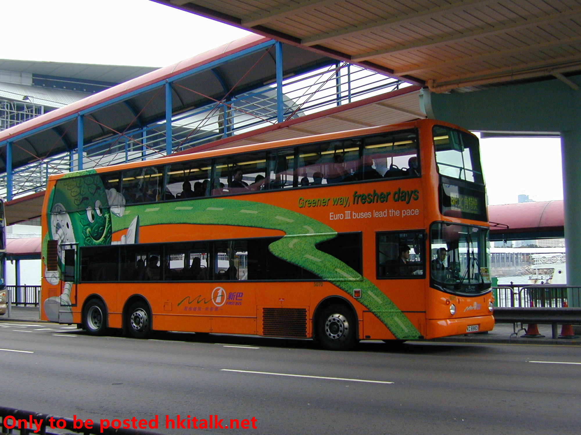 N5070-16008-18P.jpg