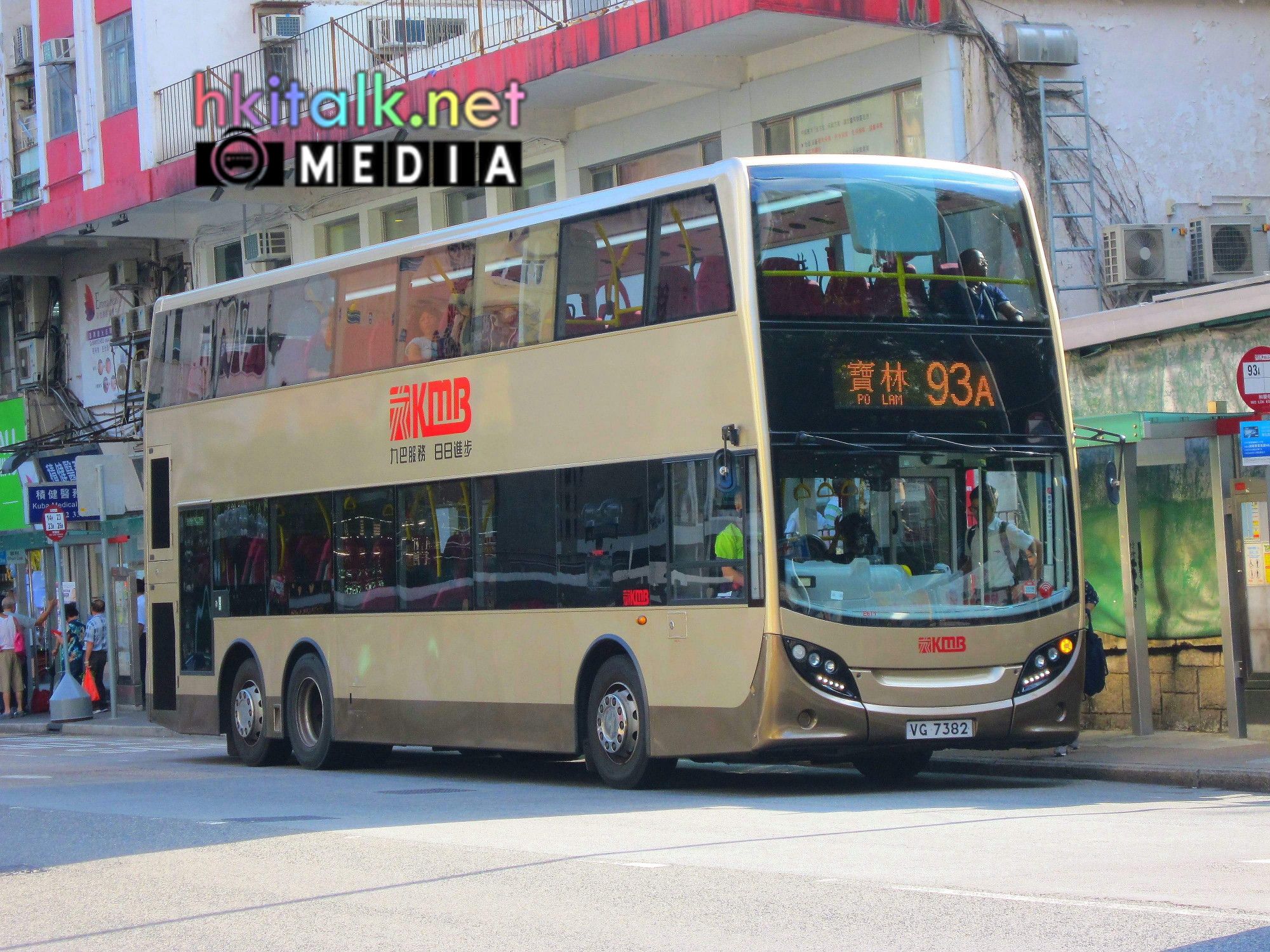 E6T@93A.jpg