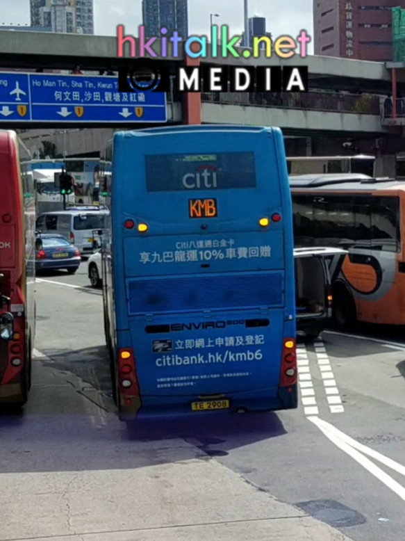 TE2908@TA (2).jpeg