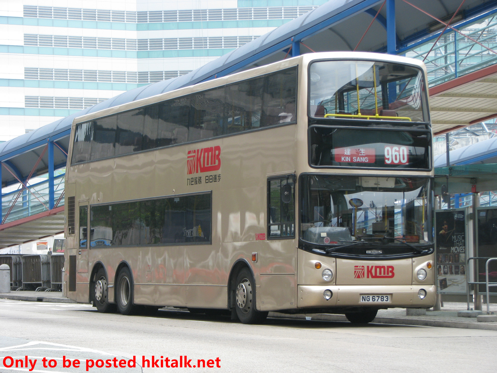 ATR101-J1150-960.JPG