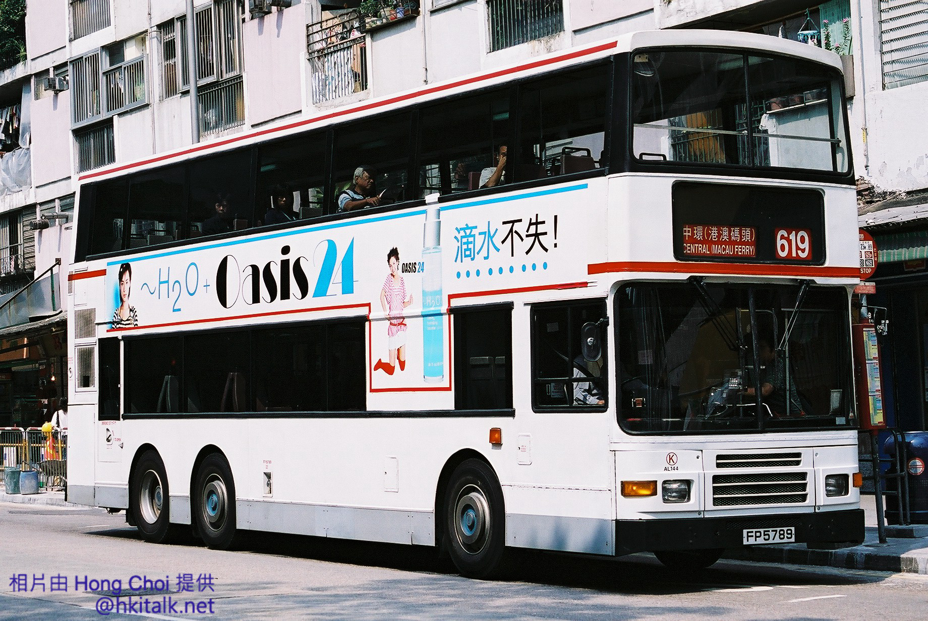 AL@619.jpg