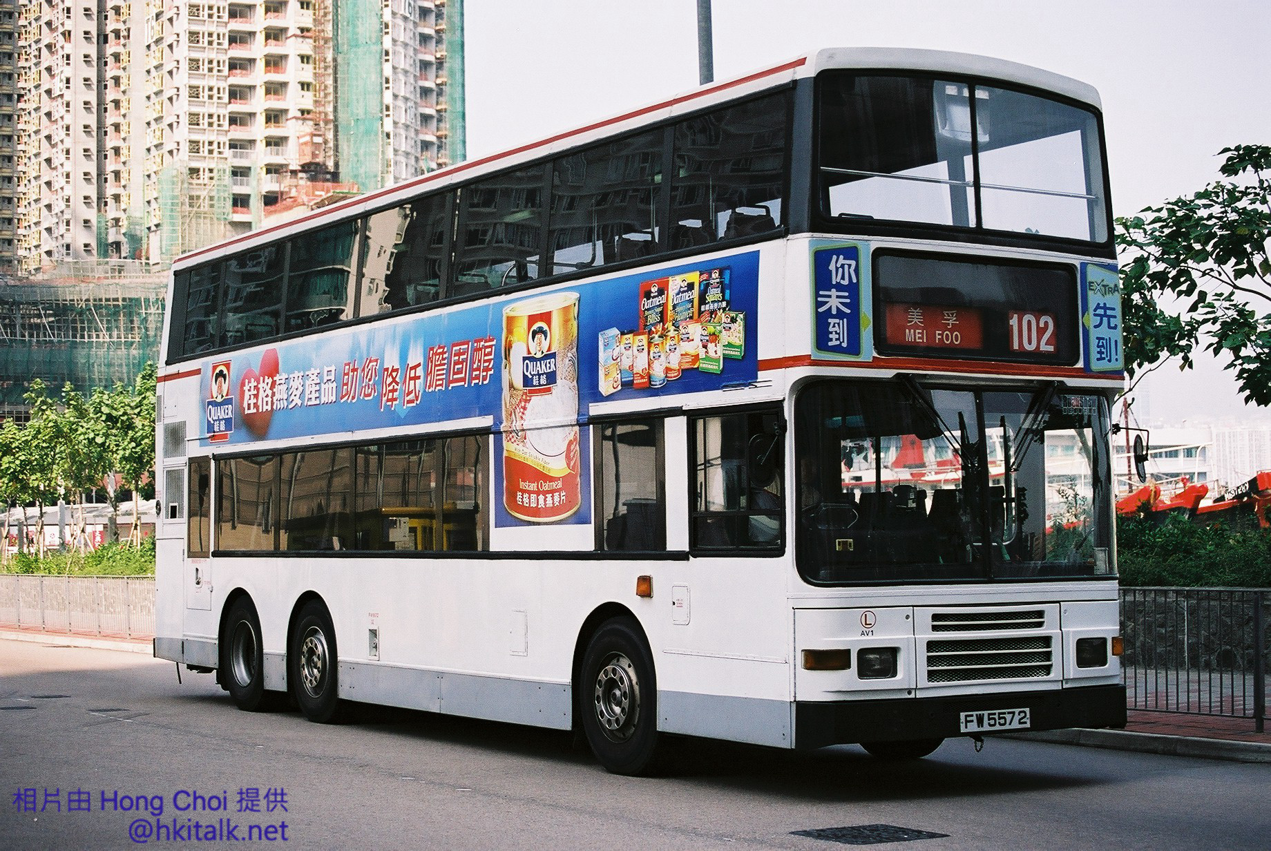 AV1@102.jpg