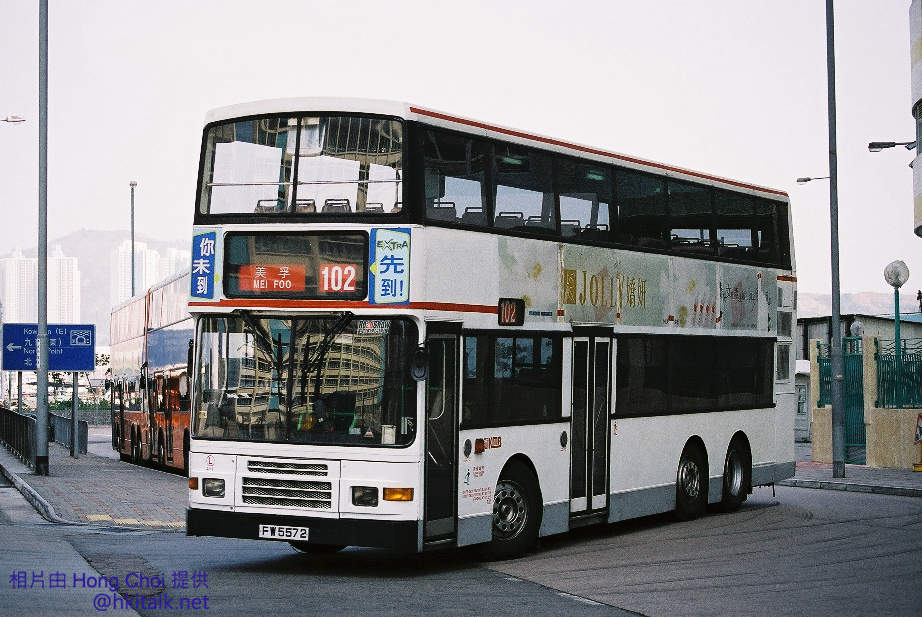 AV1@102 (2).jpg