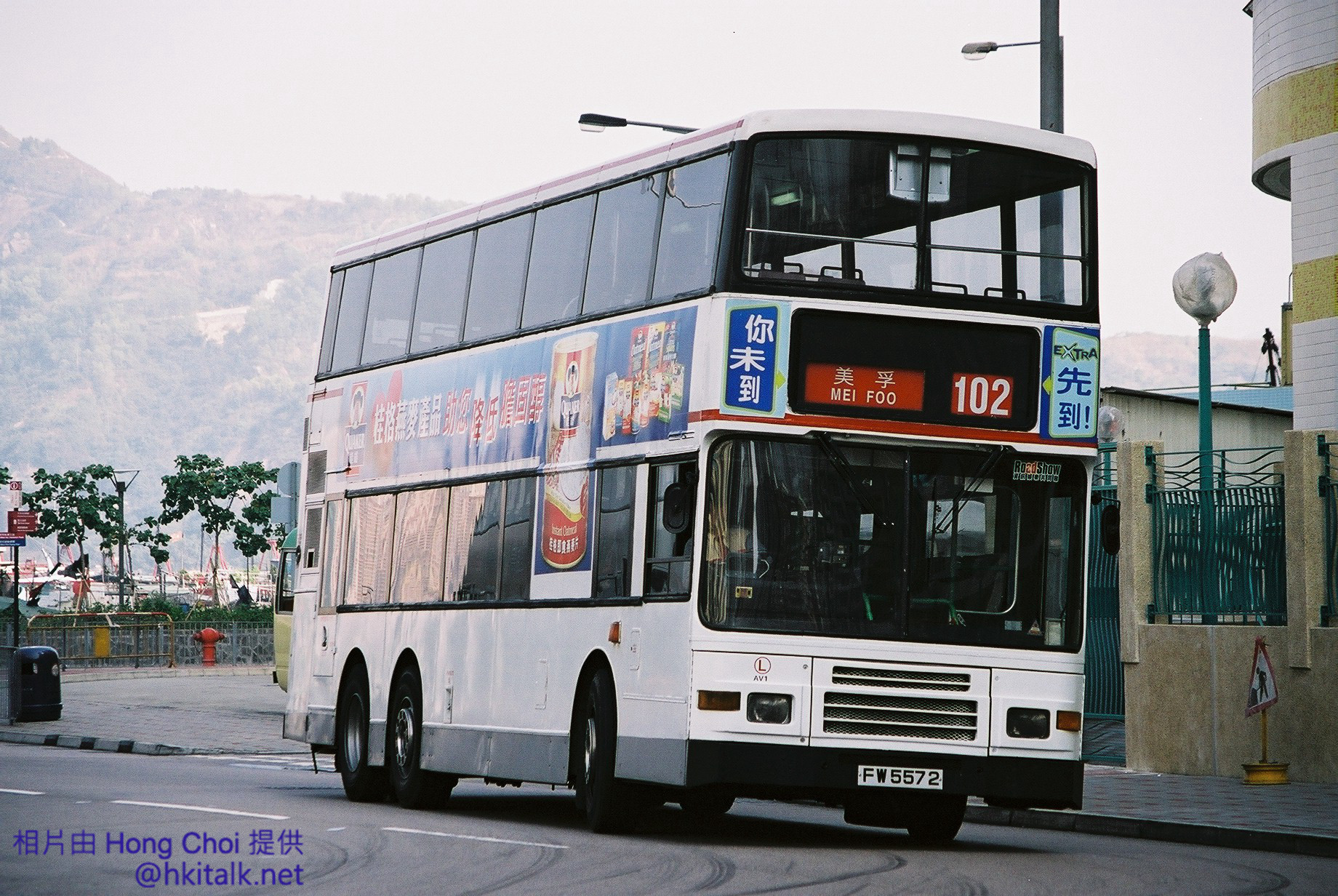 AV1@102 (1).jpg