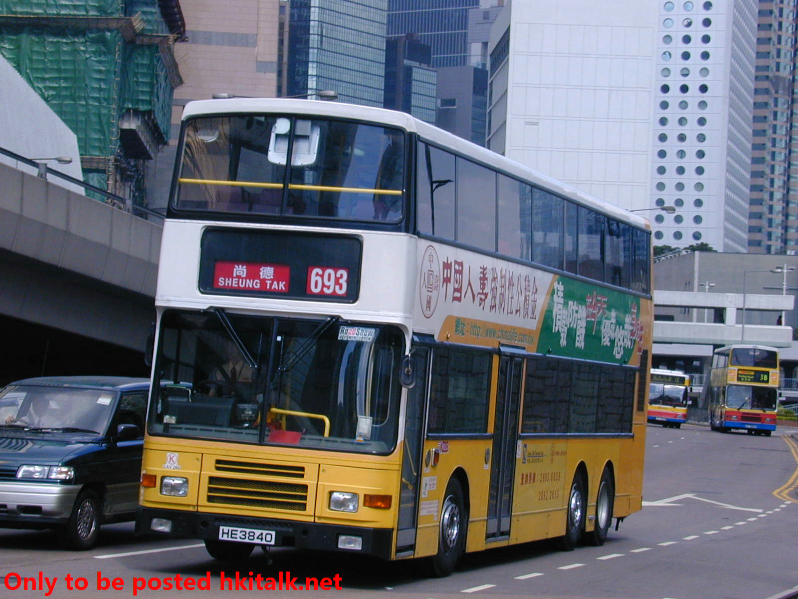 3AV246-04726-693.jpg