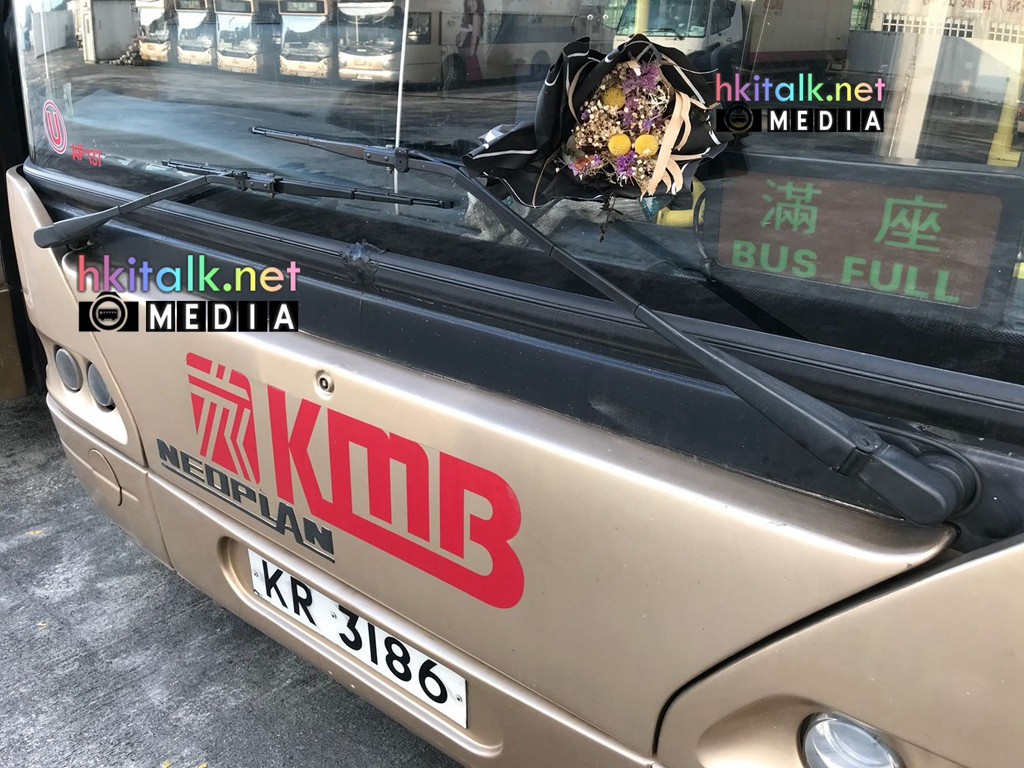 KR3186 (3).jpeg