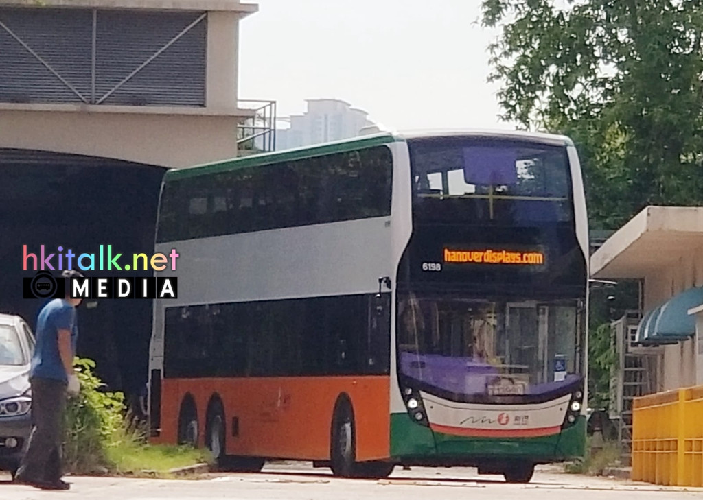 6198 (1).jpeg