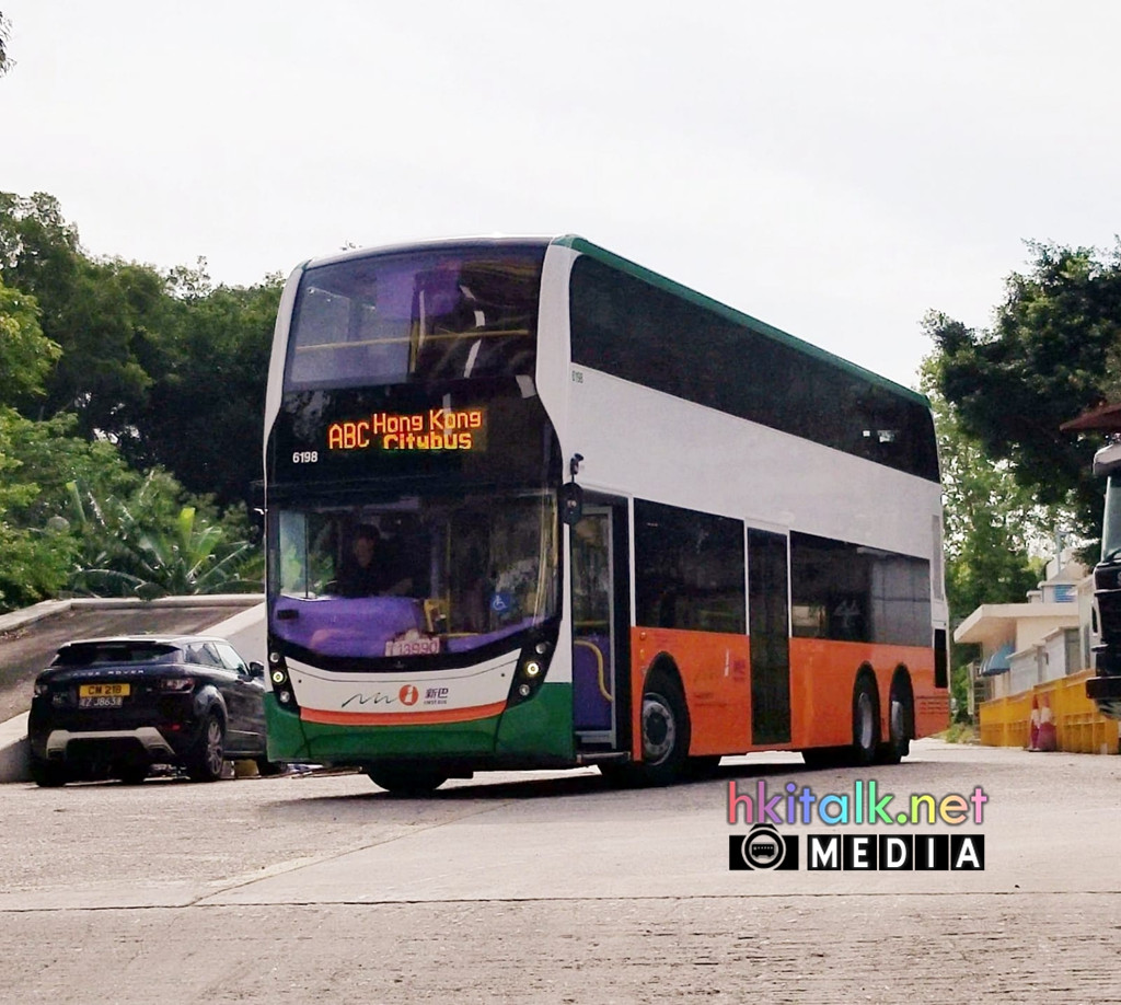 6198 (2).jpeg