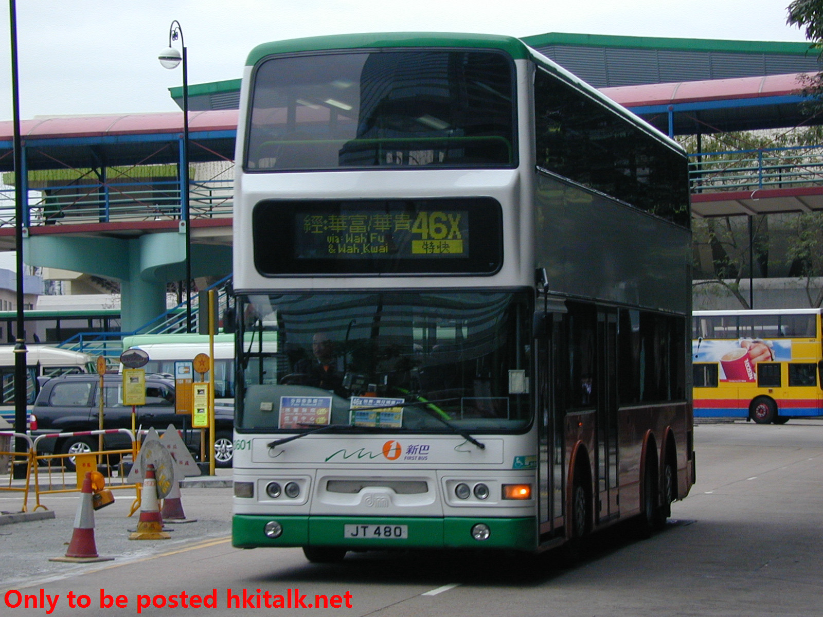 N3601-16002-46X.jpg