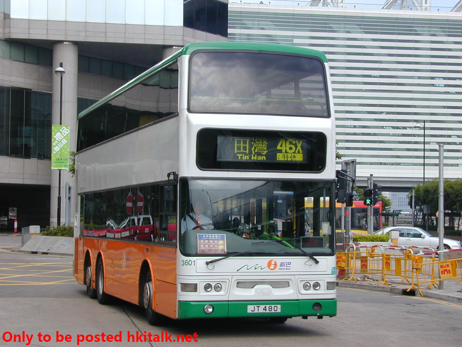 N3601-18092-46X.jpg