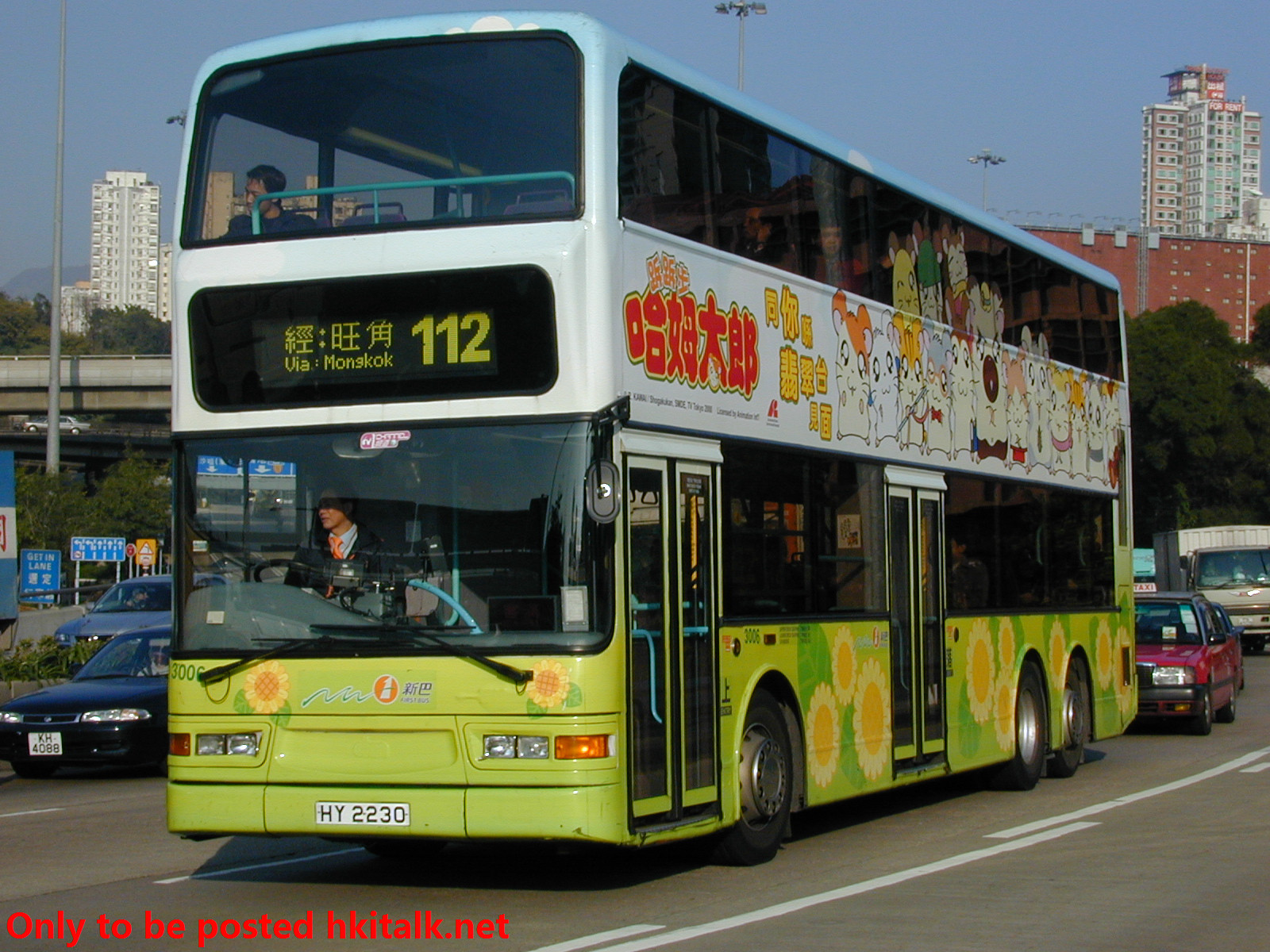 N3006-11688-112.jpg