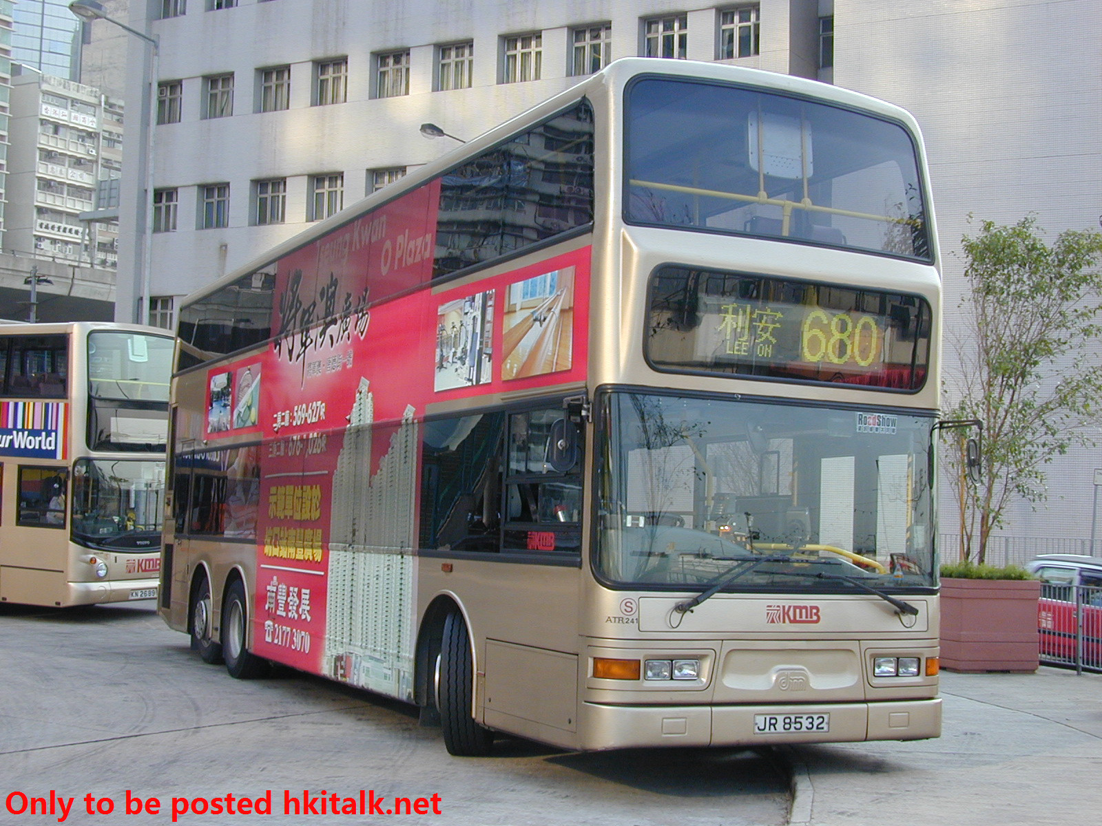 ATR241-34134-680.jpg