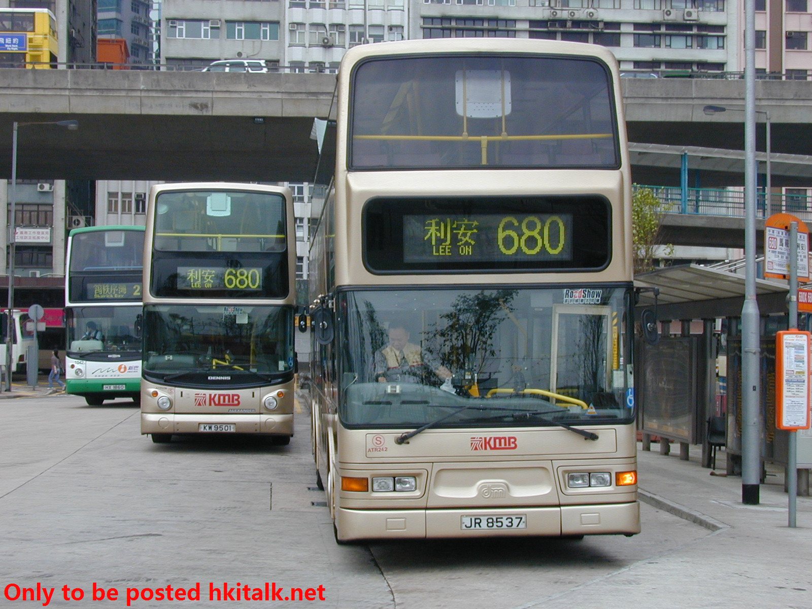 ATR242-34508-680.jpg