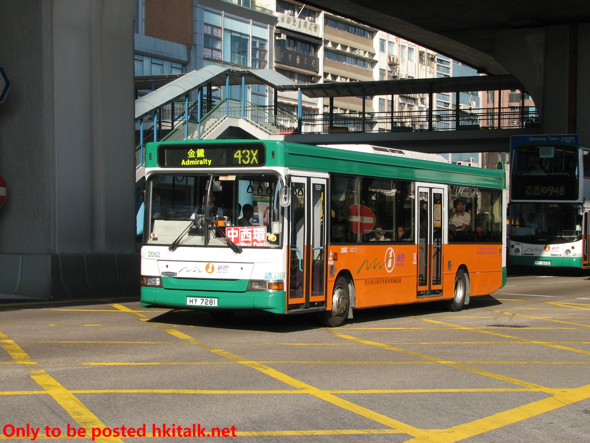 N2062-F1139-43X.JPG
